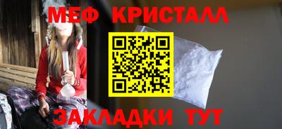 каннабис Нягань
