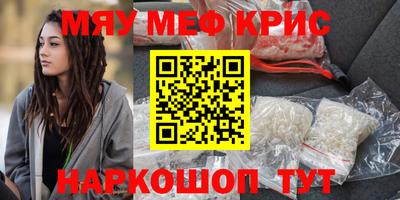 шишки Обь