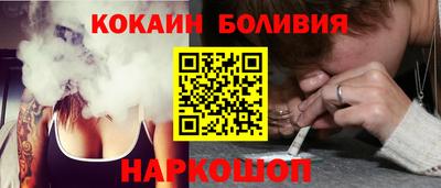 каннабис Нягань