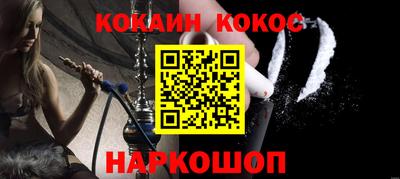 каннабис Нягань