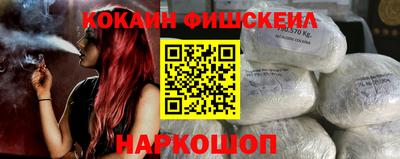 каннабис Нягань