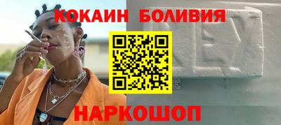 мдма Обнинск