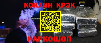 мдма Обнинск
