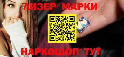 каннабис Нягань