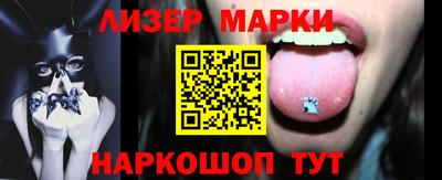 каннабис Нягань