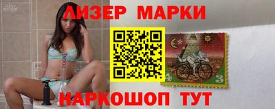 шишки Обь