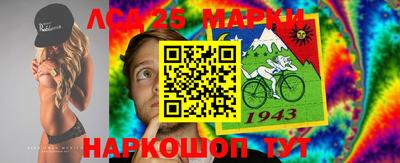 каннабис Нягань