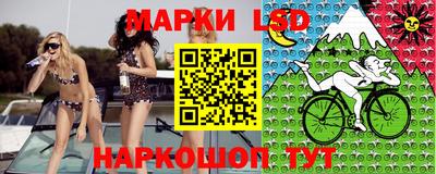 мдма Обнинск