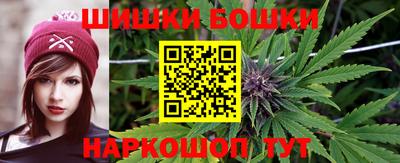 мдма Обнинск