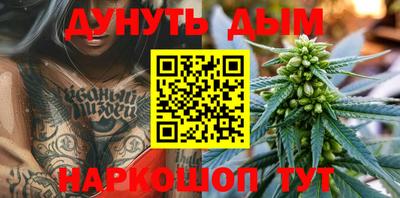 мдма Обнинск