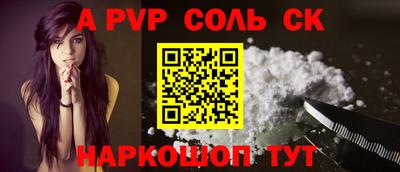 мдма Обнинск