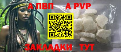 мдма Обнинск