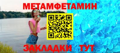 каннабис Нягань