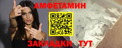 каннабис Нягань