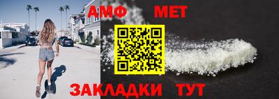 мдма Обнинск