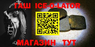 каннабис Нягань