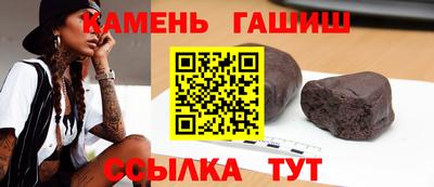 каннабис Нягань