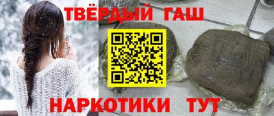 мдма Обнинск