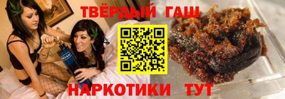 каннабис Нягань