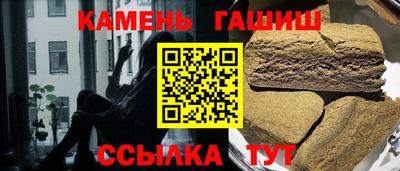 мдма Обнинск
