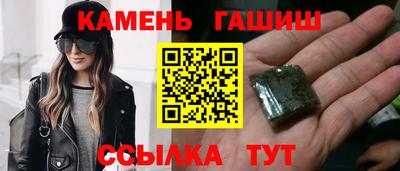 мдма Обнинск