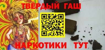 мдма Обнинск