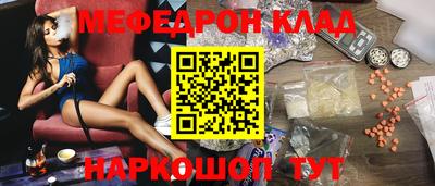 каннабис Нягань