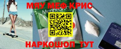 каннабис Нягань